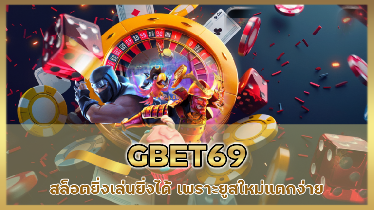 GBET69