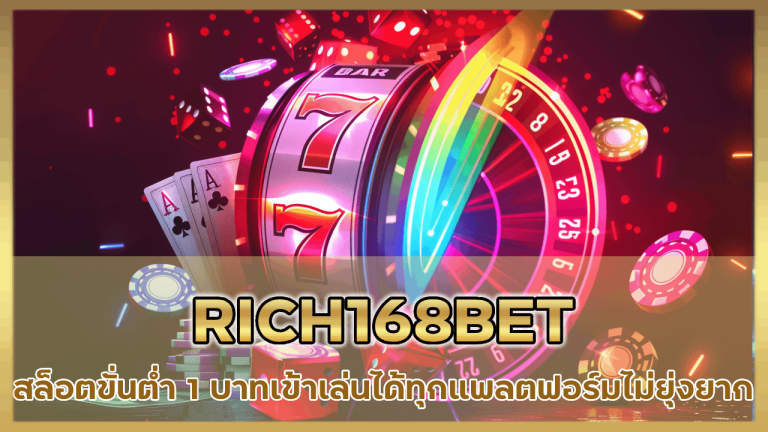 RICH168BET